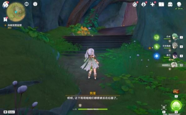女生在选购无领衬衣时,应该注意哪些问题?- 专业的有问必答平台