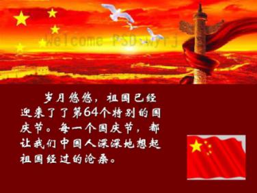 东江环保(00895.HK):韶关冶炼厂与公司的非全资附属订立废物处理处置服务协议